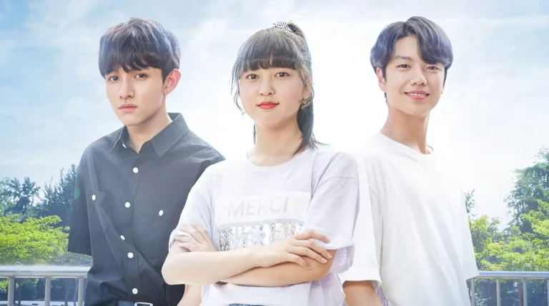 Тетрадь мести (2017)