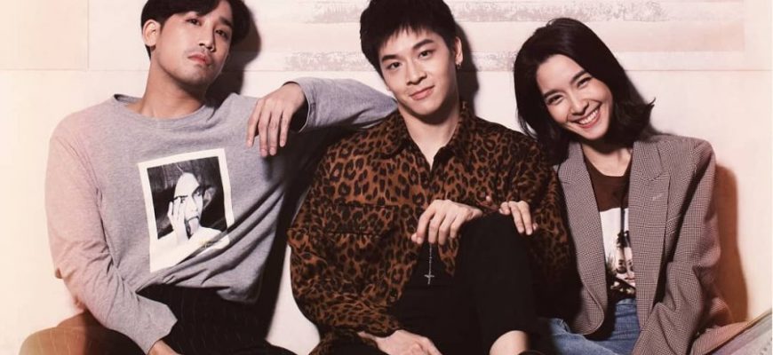 Пятничный клуб 10: Тот, кто не принимает (2019)